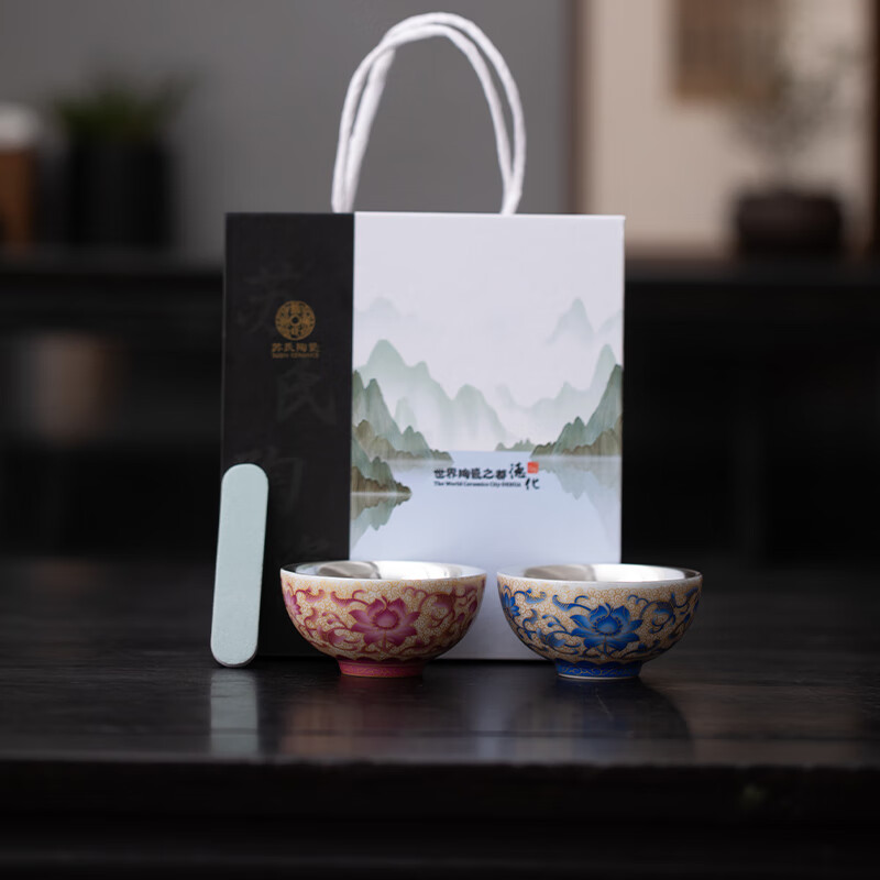 苏氏陶瓷/SUSHI CERAMICS J1075 鎏银缠莲枝碗杯对杯 (单位:套)