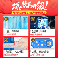飞天鼠(FTIANSHU) 1.2米单压点菜柜冷藏商用展示柜麻辣烫保鲜柜直冷