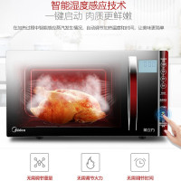 美的(Midea)微波炉EV923MF7智能湿度感应 家用变频微波炉烤箱一体机 900W大功率 23L平板加热