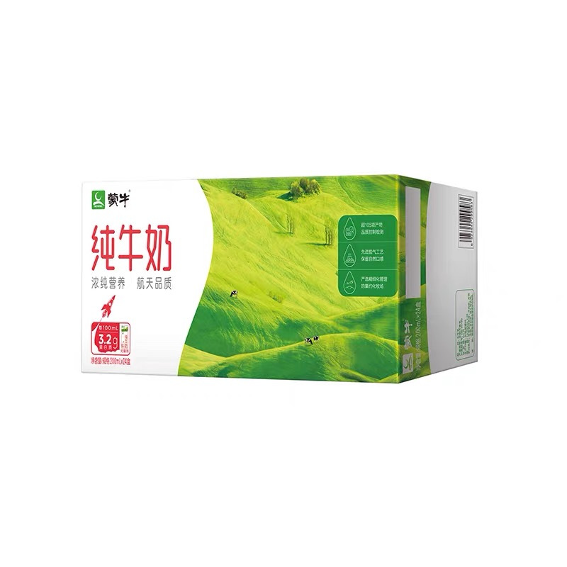 蒙牛 纯牛奶200ml*24包/箱