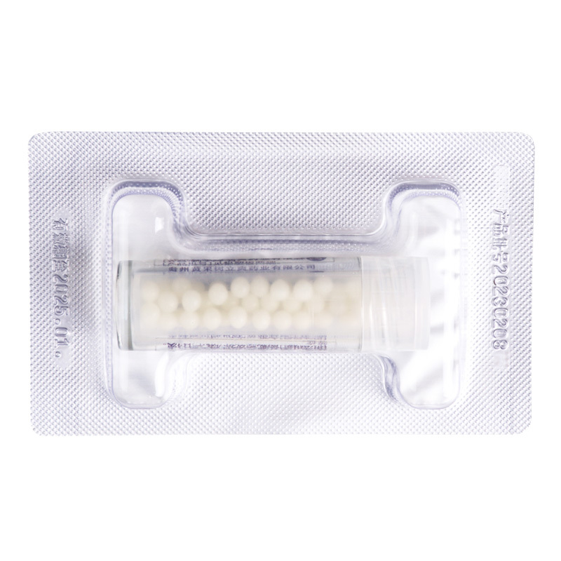 艾纳香 咽立爽口含滴丸/盒 60丸疏风散热消肿止痛清利咽喉用于急性咽炎慢性咽炎急性发作咽痛咽粘膜红肿咽干口