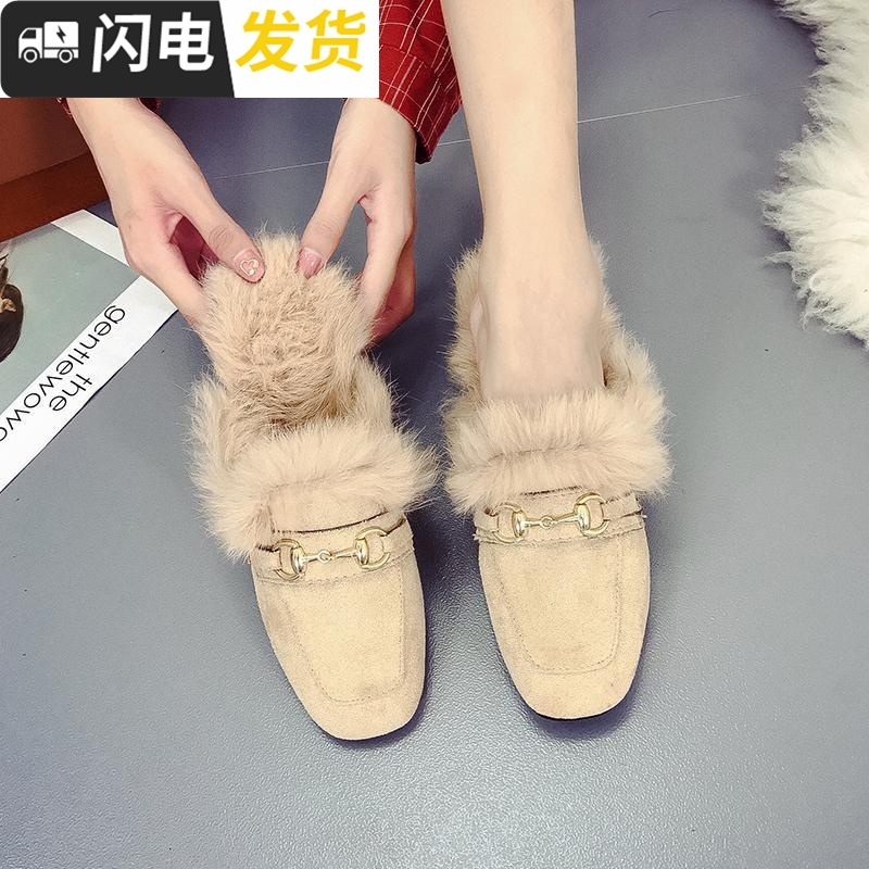 欧美简约毛毛头拖鞋女平底秋冬新款2022学生百搭懒人穆勒半拖鞋启如