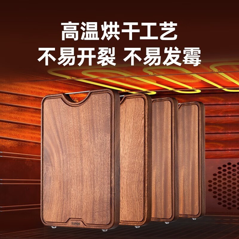 苏泊尔SUPOR 3件套汤锅T1314T 铝合金通用炉灶 3-5人家庭实用款 轻便耐用设计高清大图