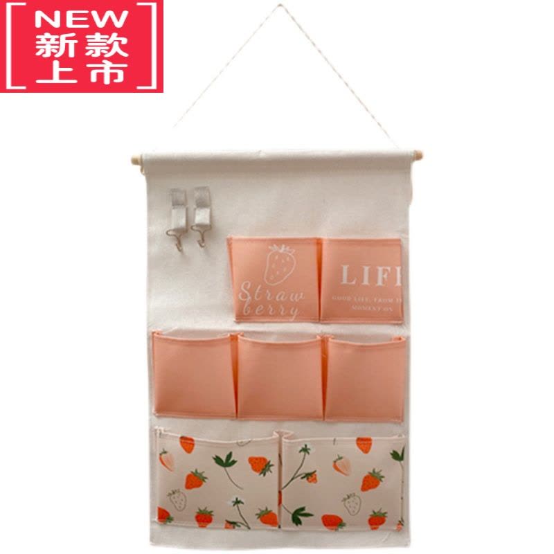 可莉允收纳袋挂袋墙挂式储物袋门后悬挂墙壁置物兜挂墙布袋宿舍壁挂器图片