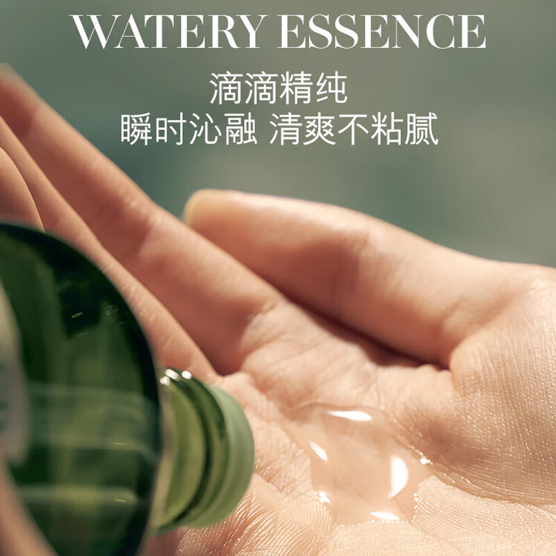 海蓝之谜(LA MER) 沁润修护精粹水150ml高清大图