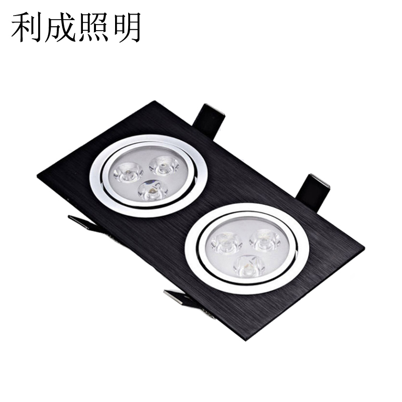 利成照明 天花灯 2×3W