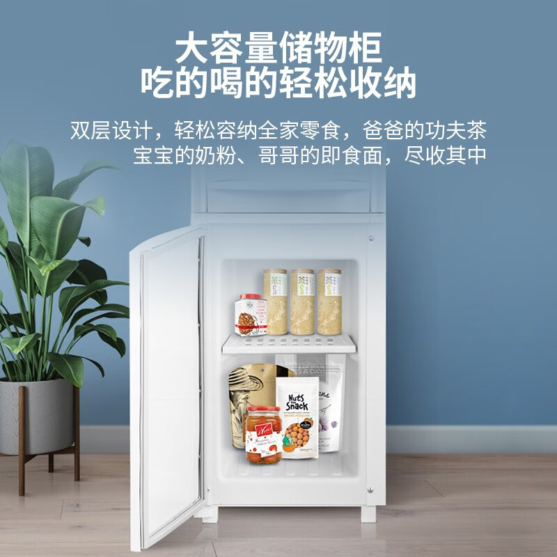 美的(Midea)饮水机家用桶装水立式办公室温热型多重防干烧大储物柜饮水器MYR718S-X高清大图
