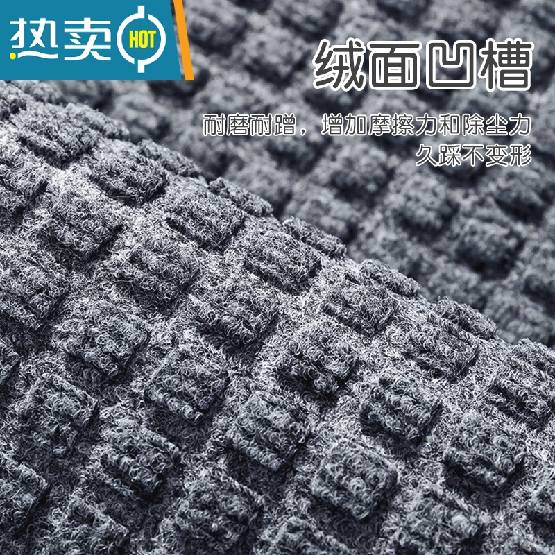 敬平地垫防滑防油厨房地垫家用防水地毯免洗可擦垫子耐脏脚垫定制防滑垫