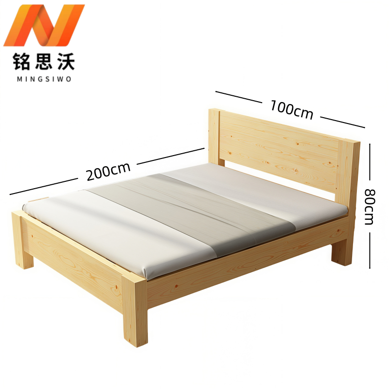 铭思沃 单人床+床垫 BZ1米 套高清大图