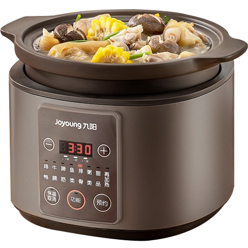 九阳 DG40Z-GD730 电炖锅 2小时快炖4L 炽陶内胆 家用全自动智能旋控预约定时高清大图