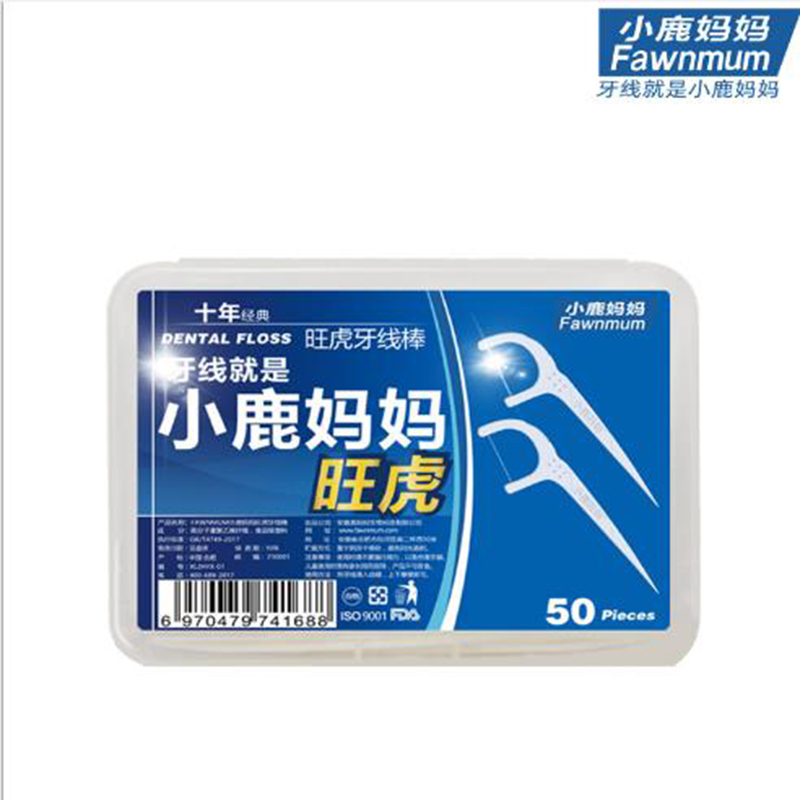 [6盒共300支]小鹿妈妈扁线牙线棒超细弓形牙签出口级口腔清洁