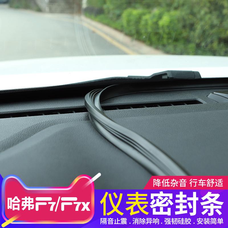 车主轮流“罚站”汽车App频繁崩溃怎么办？