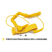 史丹利 防静电手腕带2m 66-002-23