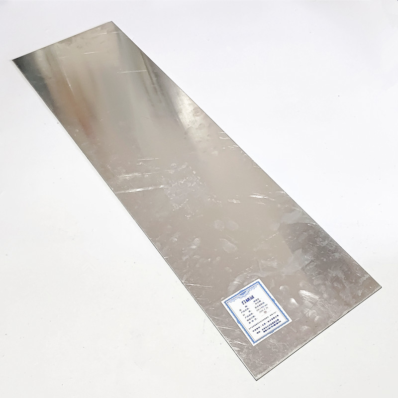 路旗安 标志牌 200*900mm 件高清大图
