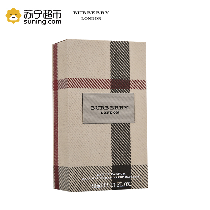 博柏利伦敦女士香水50ml