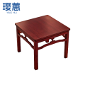 璎蕙 木质茶几 60cm 张