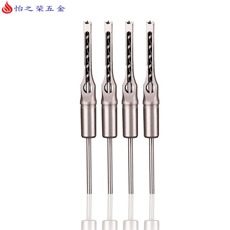 木工方孔钻头 方榫钻 方眼钻 钻芯 沙拉钻头 开孔器 打孔钻头 19mm(钻套+钻芯)图片