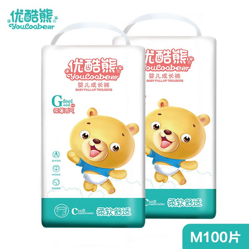 优酷熊婴儿拉拉裤超薄透气M100片(6kg-9kg)中码男女宝宝儿童成长裤L XL XXL新生儿云柔尿不湿加智能尿显图片