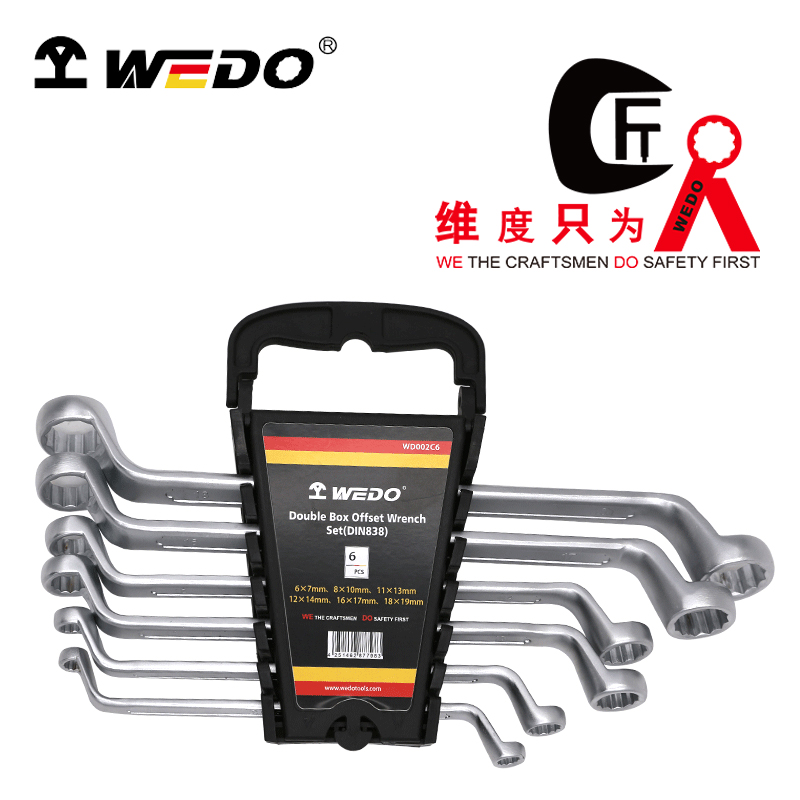 WEDO维度 WD002C6 德标 公制双头梅花扳手6件套 单位:套