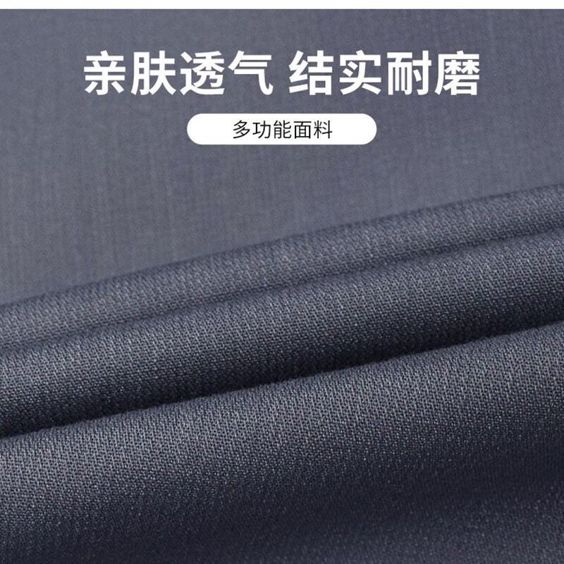 玛迪蓝(madilan)夏季长袖工作服套装男耐磨透气劳保服 XXXL