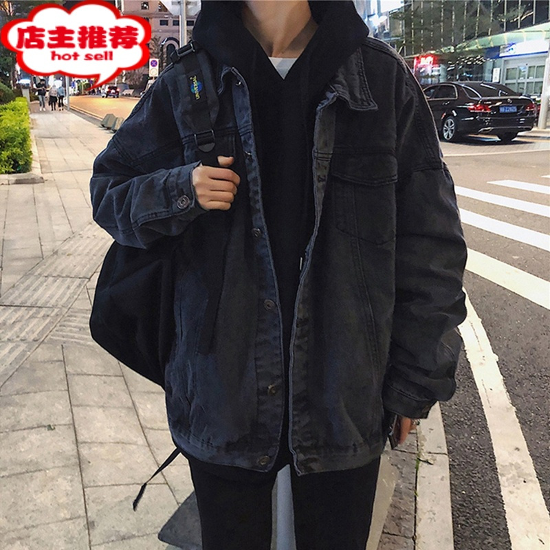 shanchao黑色牛仔外套男士新款痞帅工装夹克高级感潮牌休闲牛仔衣服