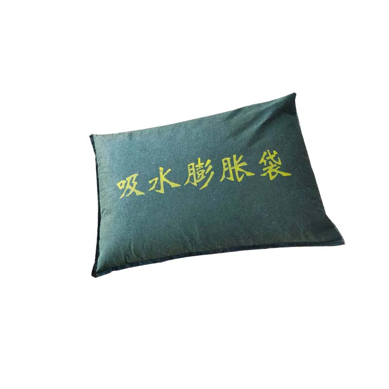 安虎 吸水膨胀袋 30*70cm 个高清大图