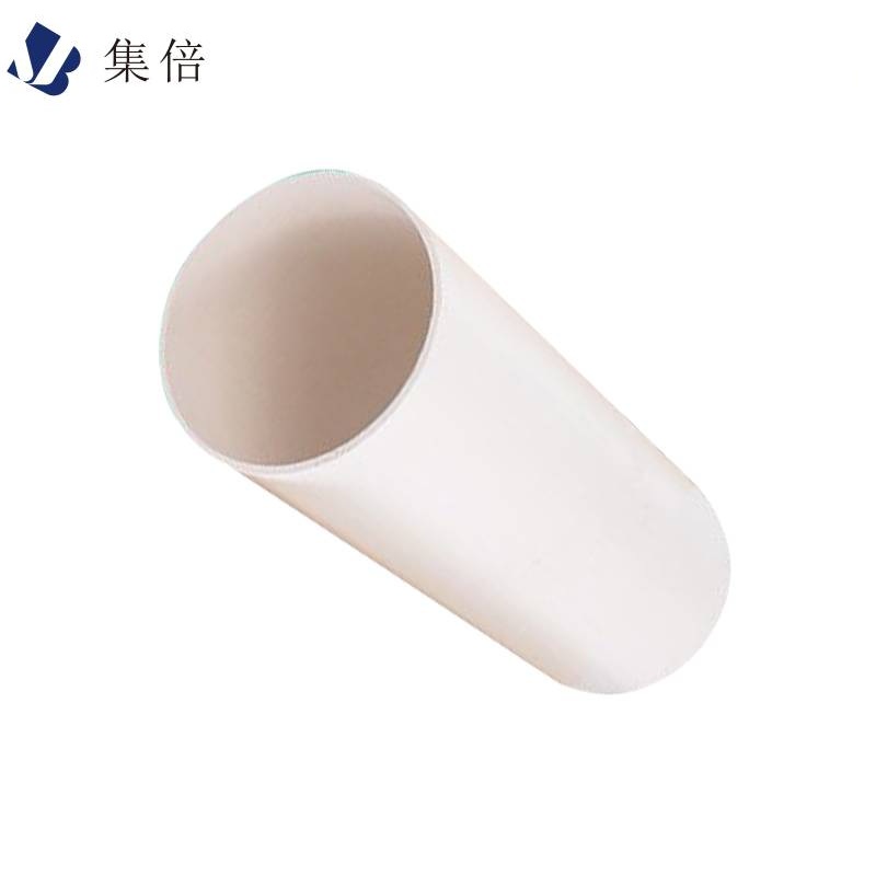 集倍 PVC管 20mm米高清大图