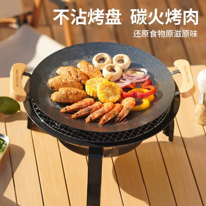 西屋Westinghouse围炉煮茶套装[铸铁煮茶壶]MN21A高清大图