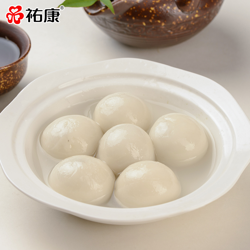 祐康200g水磨芝麻汤圆*3包