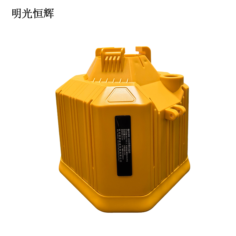 明光恒辉 LED升降灯电源组件 MG7763-2