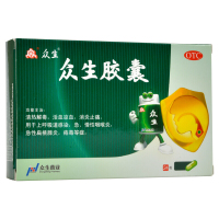 众生 众生胶囊0.5g*24粒 咽炎扁桃体