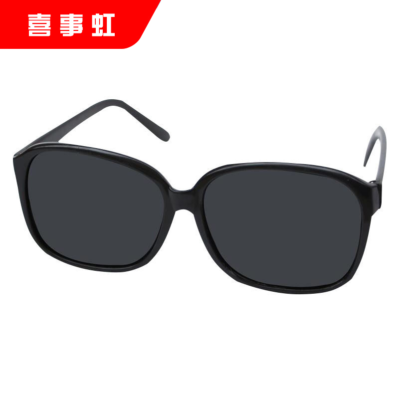 喜事虹 防护眼镜 四色款日常防护眼镜(默认黑色) 868 个高清大图