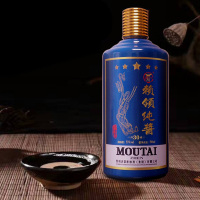 贵州赖领纯酱酱香型白酒53度纯粮食坤沙酒陈年原浆老酒500ml高档礼盒装