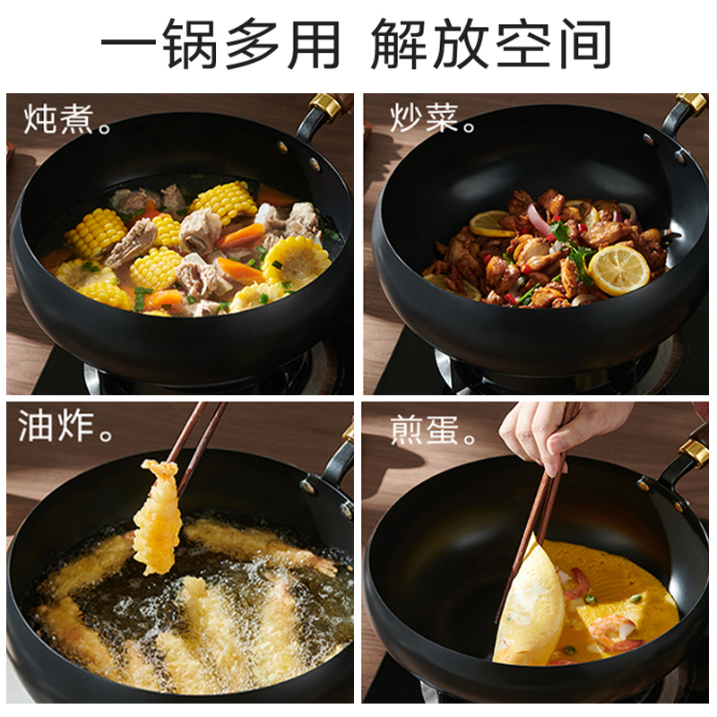 正宗章丘工艺的铁锅大肚锅老式手工锻打炒菜锅家用无涂层不粘炒锅高清大图