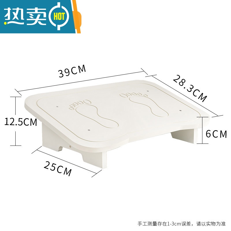 敬平办公室桌下收纳凳脚踏凳垫脚器脚踏板儿童钢琴脚踩搁脚台搭脚蹬高清大图