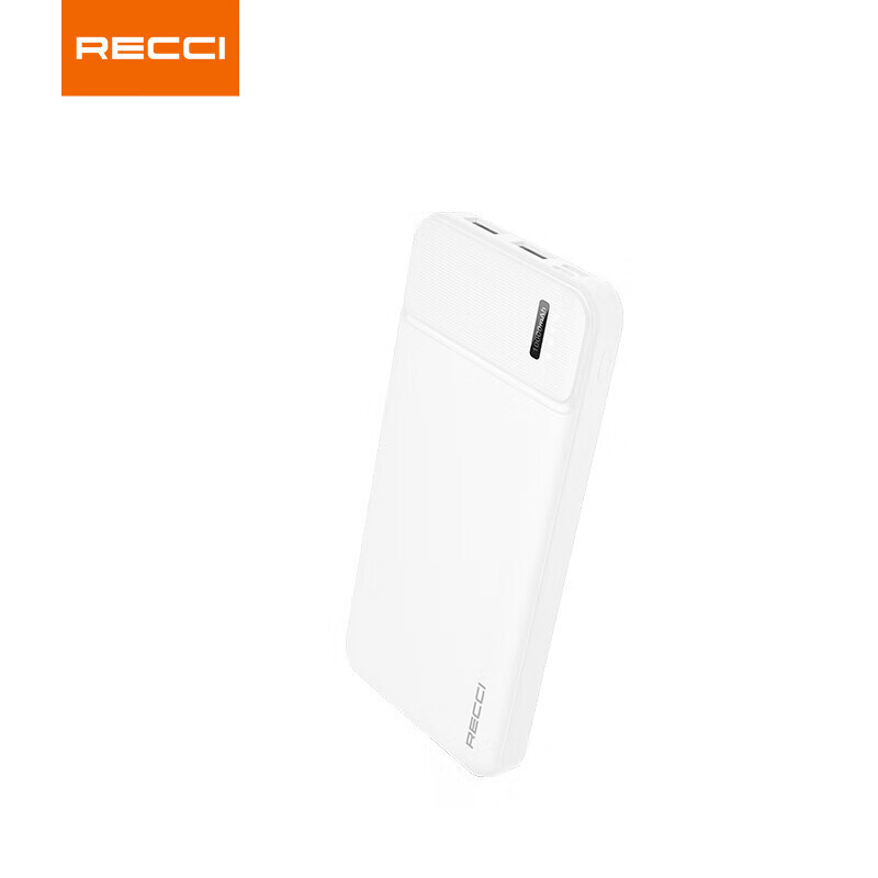 锐思多口兼容移动电源RPB-N17C(20000 mAh)白色