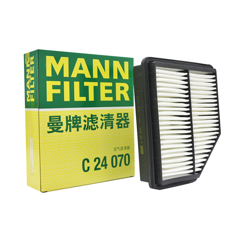 曼牌(MANN)空气滤C24070适配18款远景S1 1.4T L4/18-19款远景S1/18-21款新帝豪 1.5L