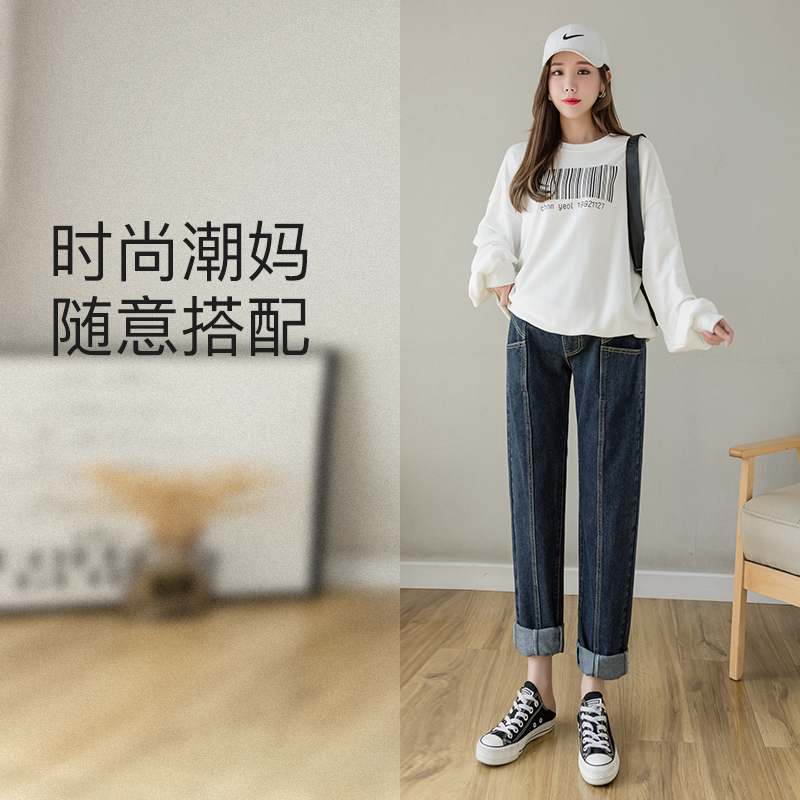 婧麒孕妇裤秋季牛仔长裤秋宽松时尚薄款裤子春秋外穿大码孕妇装高清大图