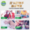 (Dettol)滴露洗手液健康抑菌滋润倍护500g