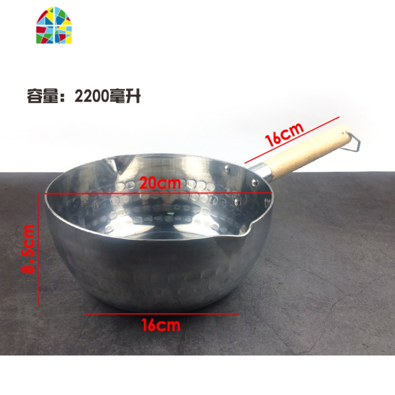 加厚铝制雪平锅不粘煮粥煮汤粉拉面奶锅商用米线麻辣烫平底锅 FENGHOU 加厚雪平锅20cm(煤气炉专用)高清大图