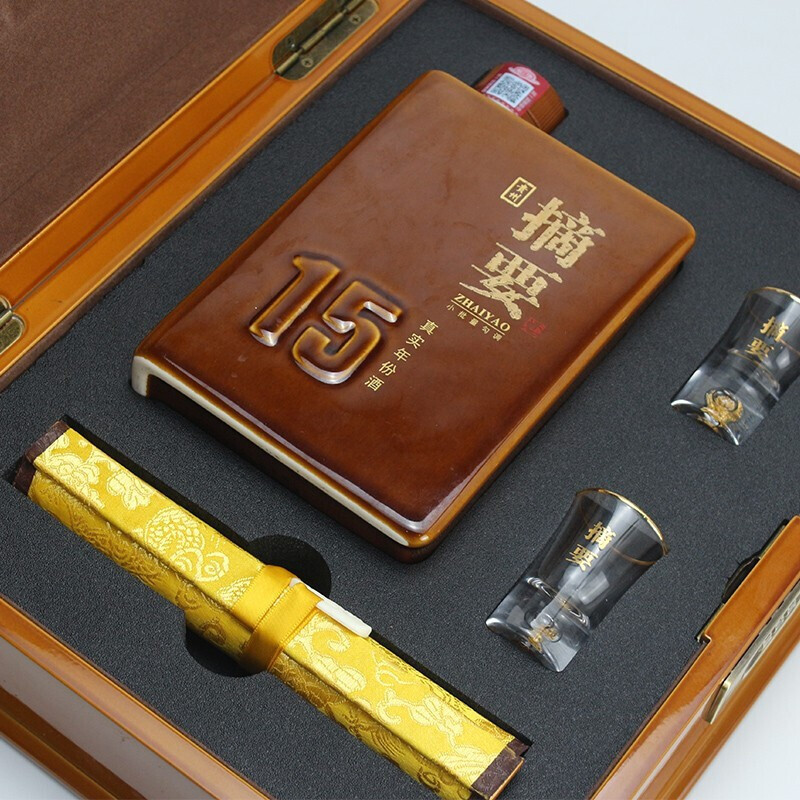 金沙 摘要 真实年份(15年)53度酱香型白酒 摘要高端酱酒 500ml*2 整箱装