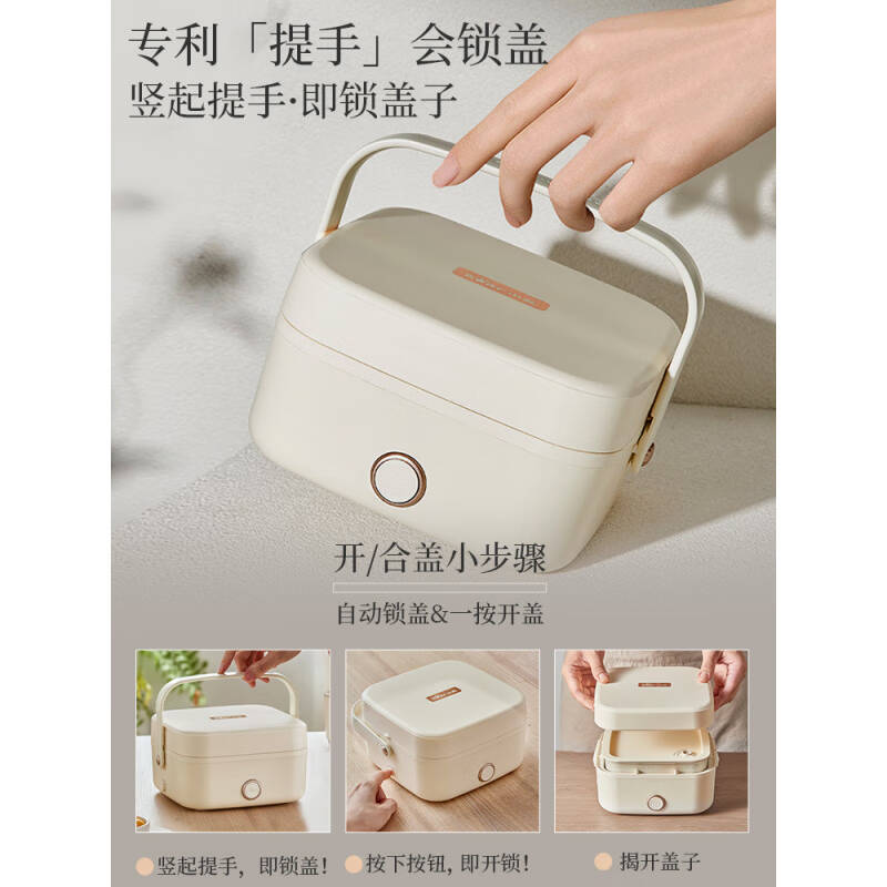 小熊(Bear)电加热饭盒保温饭盒1.0L免注水便捷式低音恒温不粘内胆分隔饭盒DFH-D10Q1高清大图