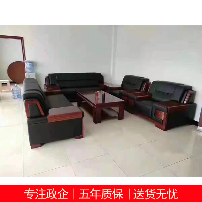 匡大 沙发 接待沙发皮质沙发 KDT541 黑色