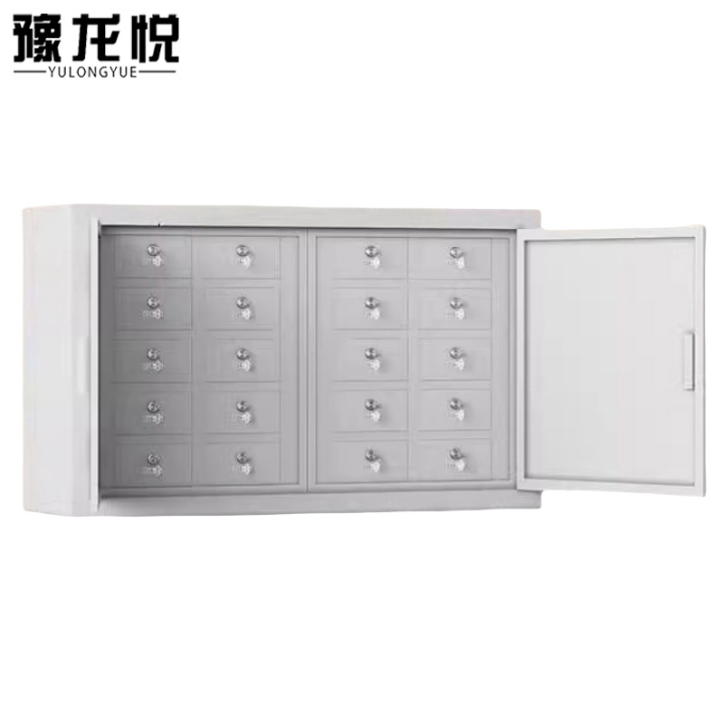豫龙悦手机屏蔽柜 手机屏蔽柜落地款20格台