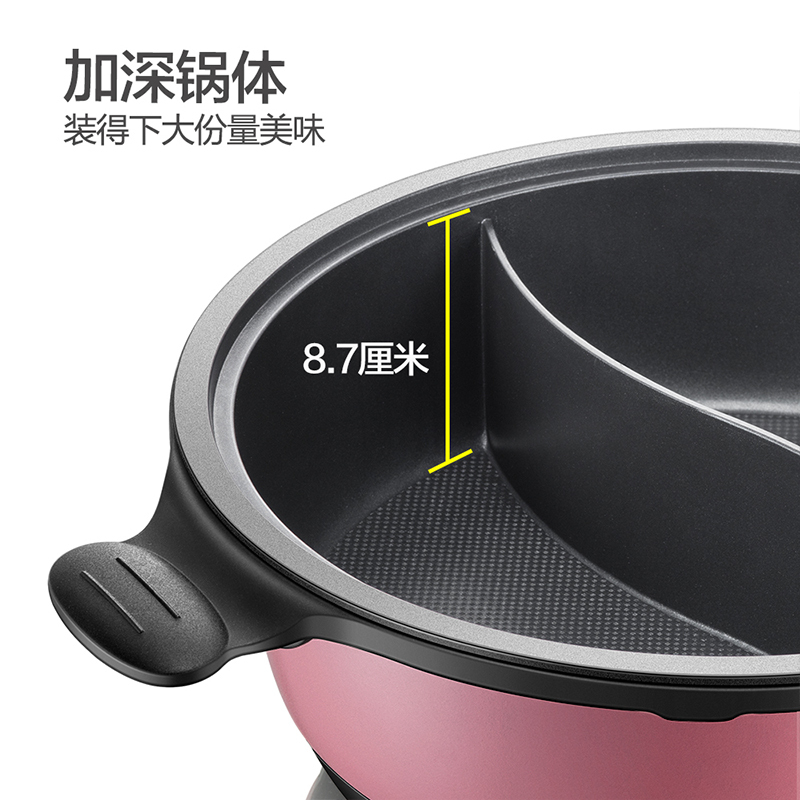 小熊(Bear)鸳鸯锅 电火锅 多用途锅 电煮锅 多功能锅一体式家用电热锅料理涮肉锅火锅锅具 DHG-B60D1 6L
