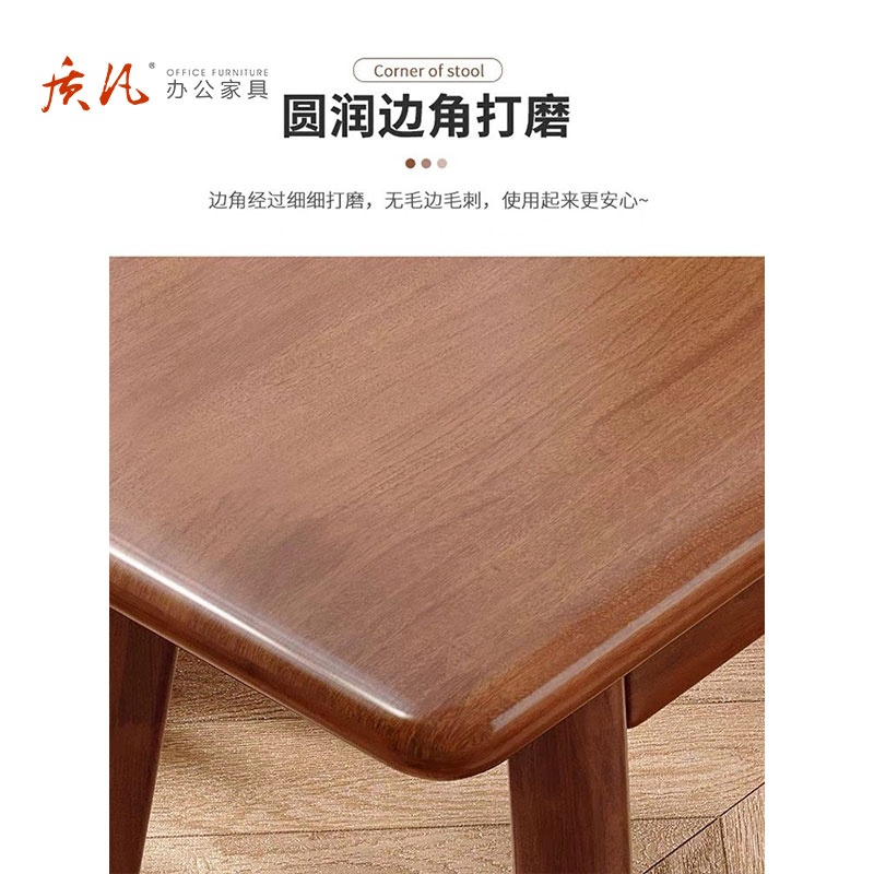 苏宁 质凡 北欧全实木长条带软包实木凳 140*30*45cm颜色备注高清大图