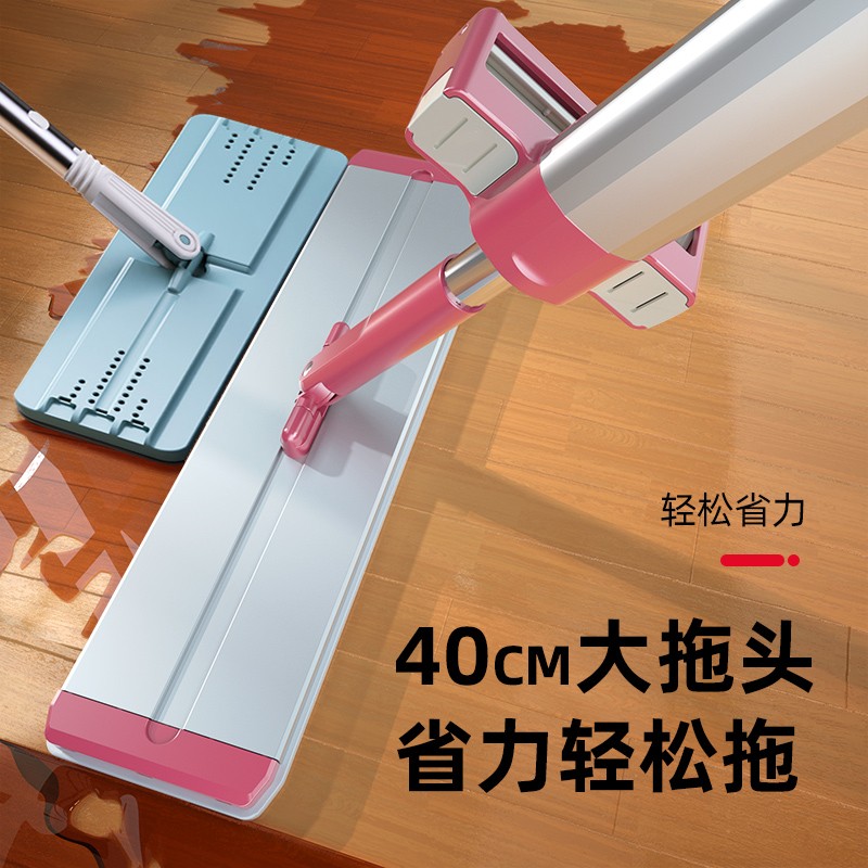 好媳妇(OKAYWIFE)易洁免洗平板拖把35cm AGW-5841