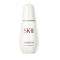 [淡斑小银瓶]SK-II 淡斑净白 超肌因阻黑净斑精华 50ml sk2 祛斑淡皱 提拉紧致 任何肤质通用精华液