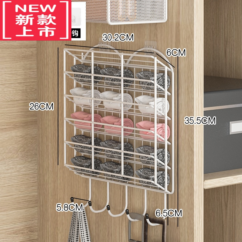 可莉允收纳挂袋挂墙宿舍好物器床上袜子收纳门后墙上挂墙悬挂式置物架