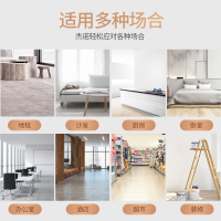 杰诺水过滤吸尘器508T大功率1800W大吸力家用商用工业漩涡式水过滤桶式吸尘器 装修美缝粉尘克星20升